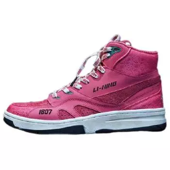Кроссовки для баскетбола LiNing 937 Deluxe Hi Retro, мужские кроссовки, розовые AGBQ135-2 43