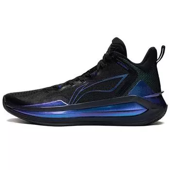 Кроссовки для баскетбола LiNing Blade 3 Sports Trendy Minimalist Durable Shock Absorbing Lightweight Mid Top для мужчин, синие, розовые, черные, ABAS091-7 45