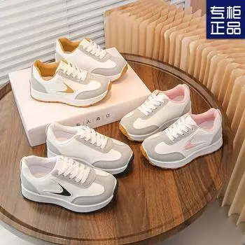 Кроссовки для бега для мальчиков и девочек 2025 года, весна и осень, новые удобные модные универсальные детские спортивные туфли, дышащие, повседневные туфли, одноклассники 26 (inner length 17CM) розовый