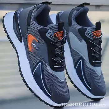 Кроссовки для бега из дышащей сетки для весны и лета, новые мужские кроссовки для пап, кроссовки для бега, повседневная модная универсальная спортивная обувь, мужская обувь 38