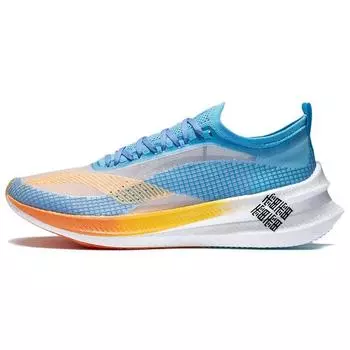 Кроссовки для бега Li Ning Feidian 2.0 Elite Amine Phenol Racing мужские кроссовки Xinjiang-Blue ARMR009-6 39