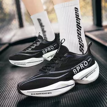 Кроссовки для бега Marathon Air Cushion Carbon Plate, спортивные, мужские, дышащие, легкие, женские, удобные, нескользящие, специальные кроссовки 35