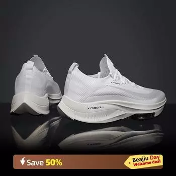 Кроссовки для бега Marathon Air Cushion для мужчин, дышащие, легкие, женские, удобные, спортивные, нескользящие, с углеродной пластиной 35 зелёный