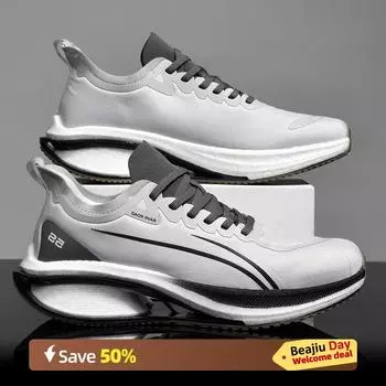 Кроссовки для бега Marathon Air Cushion для мужчин, дышащие, легкие, женские, удобные, спортивные, нескользящие, с углеродной пластиной 35 чёрный