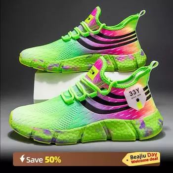 Кроссовки для бега Marathon Air Cushion для мужчин, дышащие, легкие, женские, удобные, спортивные, нескользящие, с углеродной пластиной 35 зелёный