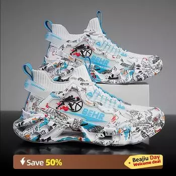 Кроссовки для бега Marathon Air Cushion для мужчин, дышащие, легкие, женские, удобные, спортивные, нескользящие, с углеродной пластиной 36