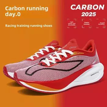 Кроссовки для бега Marathon Air Cushion для мужчин, дышащие, легкие, женские, удобные, спортивные, нескользящие 35 красный