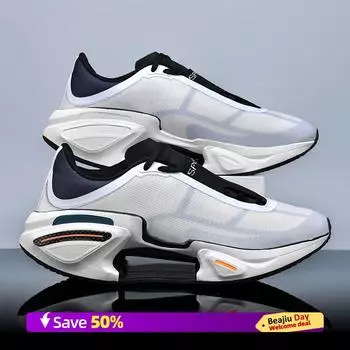 Кроссовки для бега Marathon Carbon Plate Air Cushion для мужчин, дышащие, легкие, женские, удобные, спортивные, нескользящие 35 зелёный