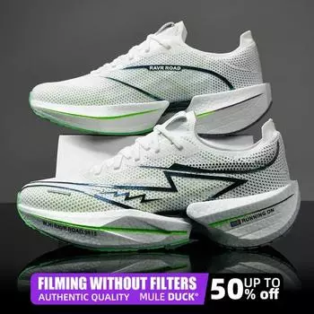 Кроссовки для бега мужские дышащие легкие женские удобные спортивные нескользящие кроссовки с воздушной подушкой Carbon Plate Sports 39 красный