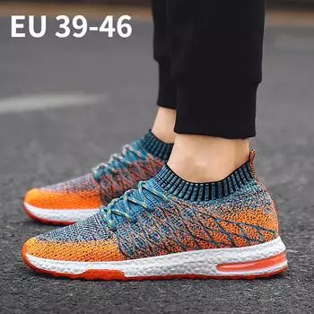 Кроссовки для бега на воздушной подушке, мужские кроссовки, легкие, дышащие, модные кроссовки для бега 39 чёрный