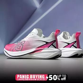 Кроссовки для бега Speciality Carbon Board Marathon Мужские спортивные дышащие легкие женские удобные спортивные нескользящие кроссовки 36 розовый