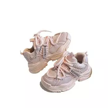 Кроссовки для детей, кроссовки для девочек, весенние кроссовки для больших мальчиков с дышащей сетчатой подошвой 26 чёрный