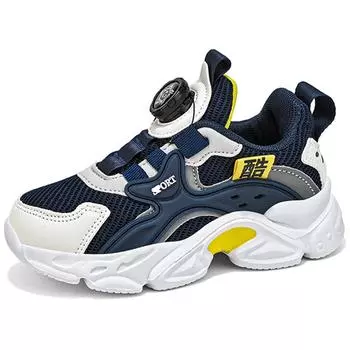 Кроссовки для детей весна/осень Модные кроссовки для мальчиков Кроссовки для девочек с вращающимися пуговицами Детские кроссовки на платформе 28 чёрный