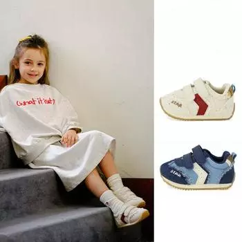 Кроссовки для девочек Classmate German Кроссовки для мальчиков Forrest Gump Кроссовки для малышей 22 бежевый