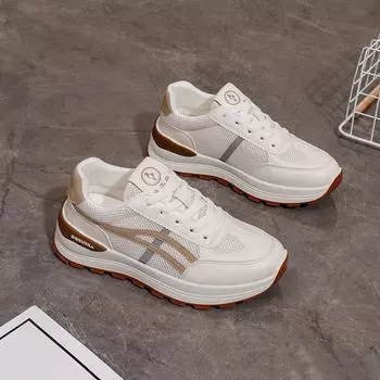 Кроссовки для девочек из сетчатой ткани с цветными блоками, дышащие, Fly Woven 35 серый