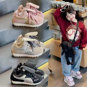 Кроссовки для девочек среднего и большого возраста. Осенние детские кроссовки с мягкой подошвой для мальчиков. Детская обувь Gump Tide. 26 розовый