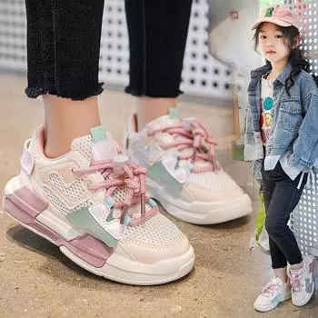 Кроссовки для девочек, весенне-осенняя детская обувь для папы, обувь с сеткой для мальчиков, одинарная обувь, весенняя повседневная обувь для папы 26 чёрный