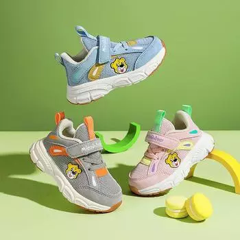 Кроссовки для мальчиков и девочек, дышащая сетка, для маленьких детей, легкая обувь для малышей 25 синий