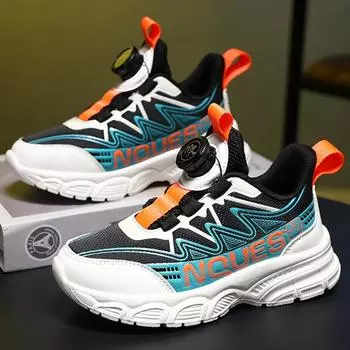 Кроссовки для мальчиков из кожи, водонепроницаемые, с толстой подошвой, с вращающимися кнопками, детские баскетбольные кроссовки 29 оранжевый/бежевый