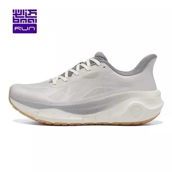 Кроссовки для марафона BMAI 24 км, дышащие, для бега, для спортзала, для мужчин, спортивная обувь, амортизирующие, кроссовки для мужчин, легкие кроссовки для мужчин 39 серый