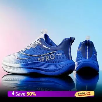 Кроссовки для марафона для мужчин, дышащая спортивная обувь для активного отдыха, легкие кроссовки для мужчин, удобная спортивная обувь для тренировок 36 зелёный