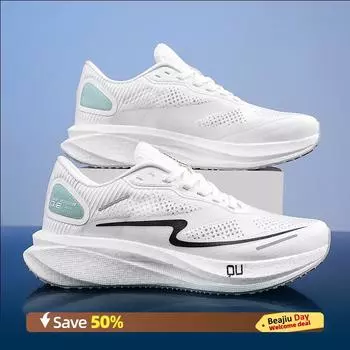 Кроссовки для марафона из углеродного волокна, мужские спортивные кроссовки для бега, дышащие, легкие, женские, удобные, спортивные, нескользящие, с воздушной подушкой 39 оранжевый