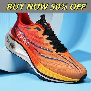 Кроссовки для марафона из углеродного волокна мужские спортивные кроссовки повседневные дышащие легкие женские удобные спортивные нескользящие кроссовки для спортзала 36