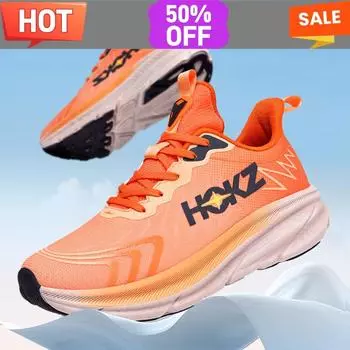 Кроссовки для марафона мужские спортивные кроссовки роскошные дышащие легкие женские удобные спортивные нескользящие кроссовки для бега на воздушной подушке 36