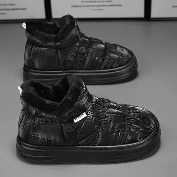 Кроссовки для мужчин Износостойкая зимняя обувь Удобная Мягкая Модная Универсальная Плюс Бархатная Сохраняет Тепло Нескользящая Уличная 39 чёрный