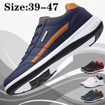 Кроссовки для мужчин Модная обувь Студенческие кроссовки Повседневная обувь Кроссовки Обувь для мужчин 39 белый