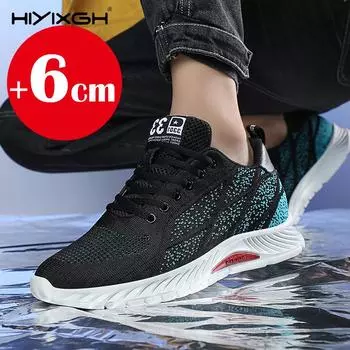 Кроссовки для мужчин, увеличивающие рост на 6 см, легкие и повседневные, дышащие, для бега на открытом воздухе, эластичные, спортивные, сетчатые, летающие бархатные туфли 37