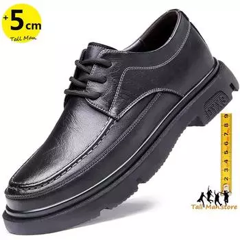 Кроссовки для мужчин, увеличивающие рост, стелька 5 см, мужские кроссовки для подъема, спортивная обувь для высоких людей из кожи 38