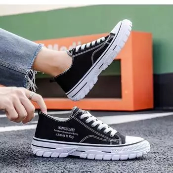 Кроссовки для отдыха Нескользящие плоские мужские туфли Дизайнерская роскошная доставка Бесплатные предложения Элегантная мужская повседневная обувь Низкая цена Взрослые Распродажа 39