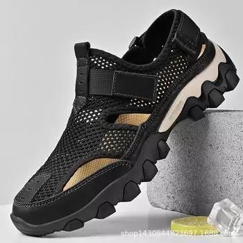 Кроссовки для походов на открытом воздухе мужские летние тонкие сетчатые кроссовки 38 чёрный