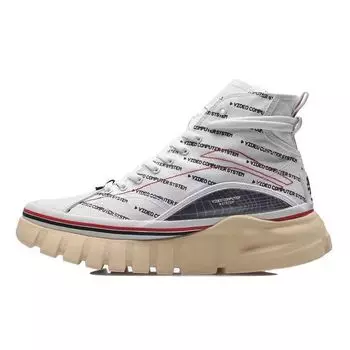 Кроссовки для скейтбординга Li Ning We Wu с защитой от скольжения, унисекс, белые AGCP317-18 42