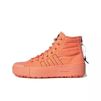 кроссовки Female adidas originals NIZZA Skate shoes GY1564