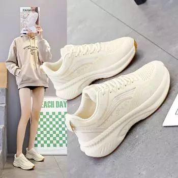 Кроссовки Flying Woven с мягкой подошвой, универсальные и легкие, женские, из кокосового волокна, дышащая повседневная спортивная обувь 35 белый