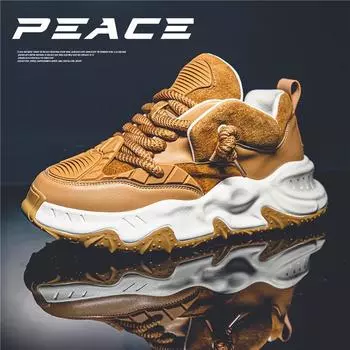 Кроссовки Four Seasons Live Shoes для мужчин на платформе, корейская версия, повседневная уличная обувь, студенческие трендовые туфли 39