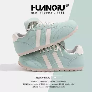 Кроссовки Global Puff German, женские, весна 2024, новые, нишевые, ретро, дышащие, универсальные, маленькие, белые, женские, ZHQ9077 35 мятный зеленый