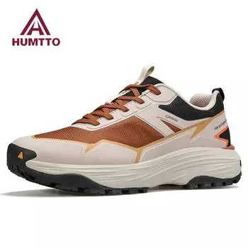 Кроссовки HUMTTO Cushioning для мужчин, легкие беговые кроссовки, мужские дышащие повседневные кроссовки для спортзала, черные, роскошные, дизайнерские, мужские спортивные туфли 39 серый/дым