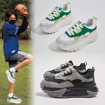 Кроссовки из кожи с толстой подошвой, кроссовки с увеличенным голенищем, повседневная женская обувь 35 зелёный