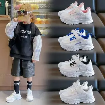 Кроссовки из натуральной кожи для мальчиков и девочек, повседневные белые туфли с мягкой подошвой, весна и осень, новые детские туфли для пап 26 белый