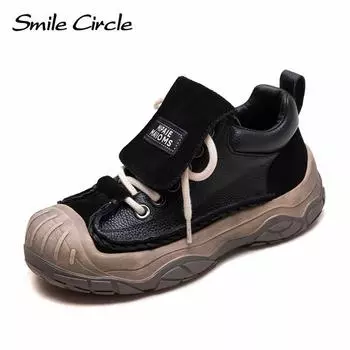 Кроссовки из натуральной кожи с круглым носком и толстой подошвой, удобная модная повседневная обувь 35 чёрный