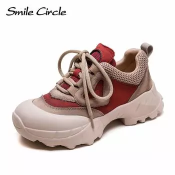 Кроссовки из натуральной кожи с круглым носком и шнуровкой. Удобная модная повседневная обувь. 35 красный