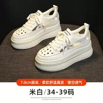 Кроссовки из натуральной кожи со скрытым каблуком, на платформе и танкетке, 7 см, лето-весна, женские, на шнуровке, разноцветные, удобные 34 грязно-белый
