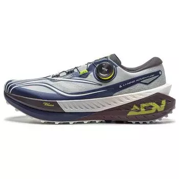 Кроссовки Li Ning Lu Pro легкие, высокопрочные, амортизирующие, нескользящие, износостойкие, с низким верхом, для бега по пересеченной местности, мужские, серо-синие, ARNT001-5 40