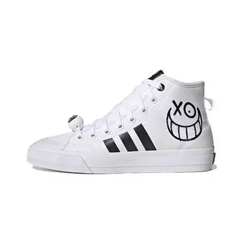 кроссовки Male adidas originals NIZZA Skate shoes HQ6861