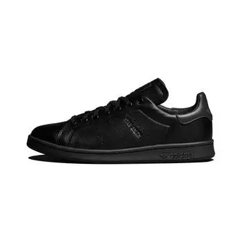 кроссовки Male adidas originals StanSmith Skate shoes HQ6787