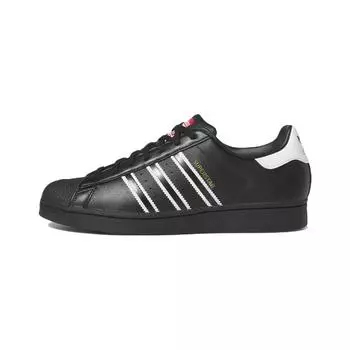 кроссовки Male adidas originals Superstar Skate shoes GX9877