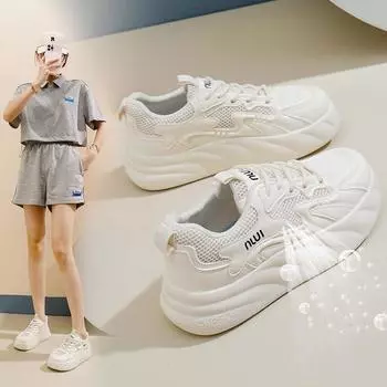 Кроссовки Mesh Surface Clunky, женские летние новые дышащие повседневные туфли для студенток, кроссовки 35 серый